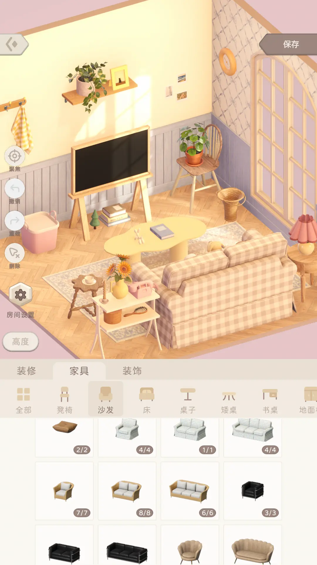 视频展示图