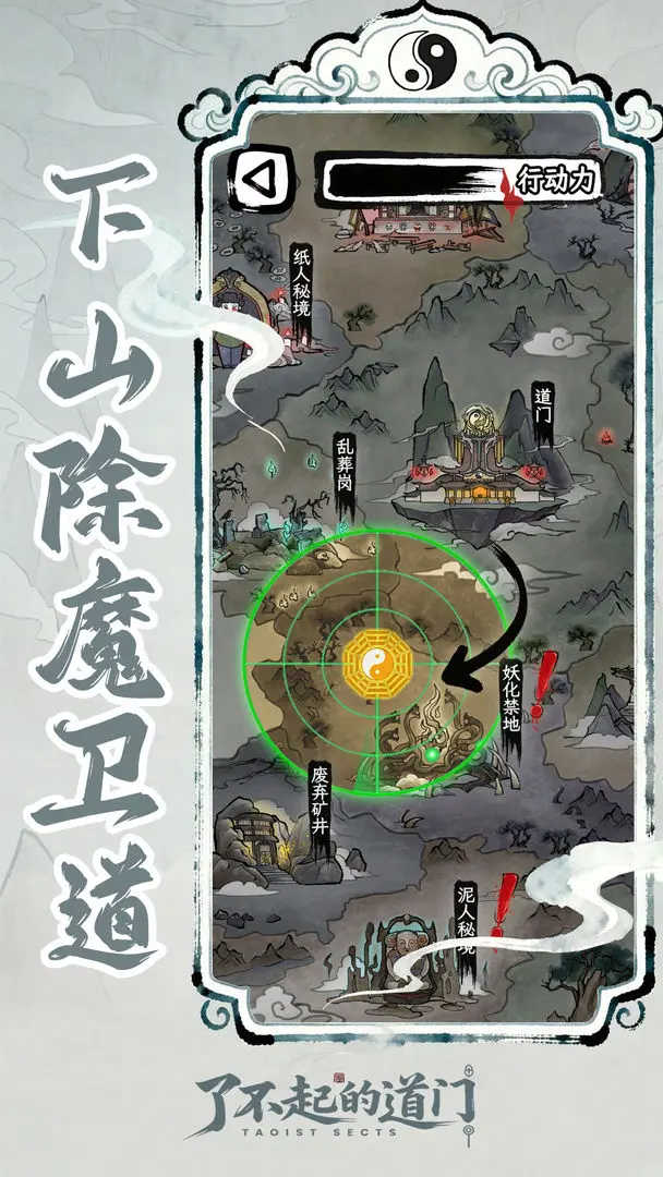 视频展示图
