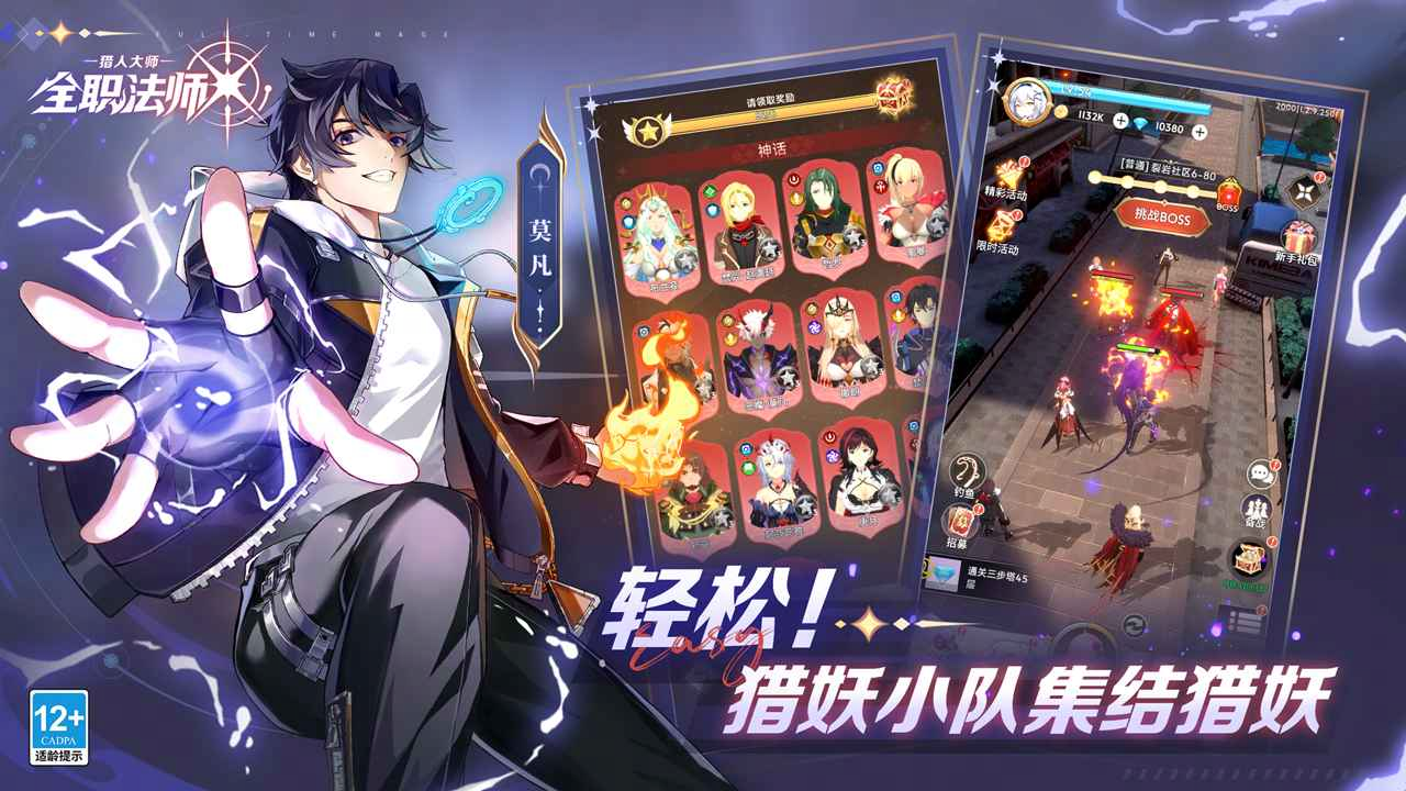视频展示图