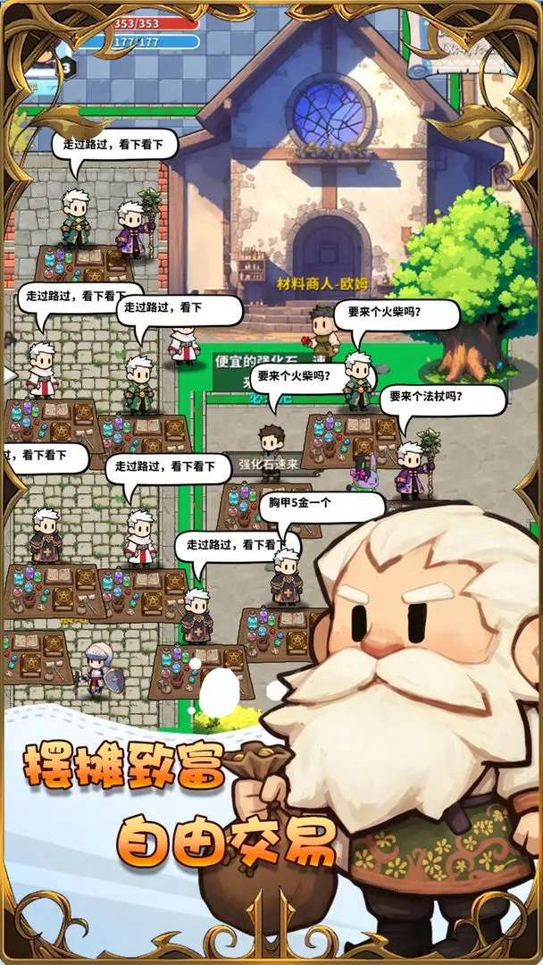 视频展示图