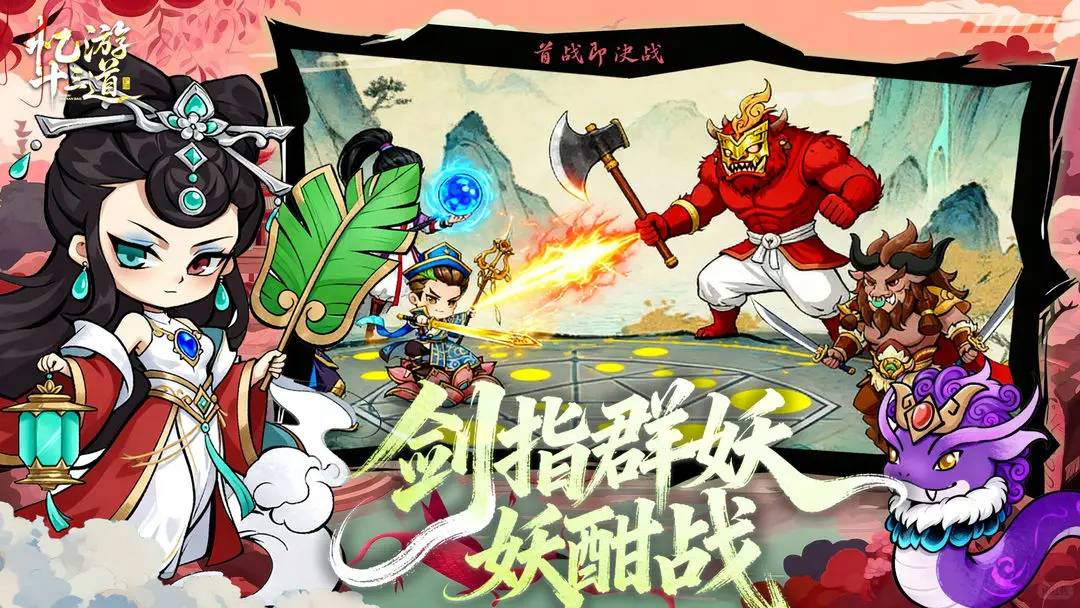 视频展示图