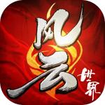 风云世界
