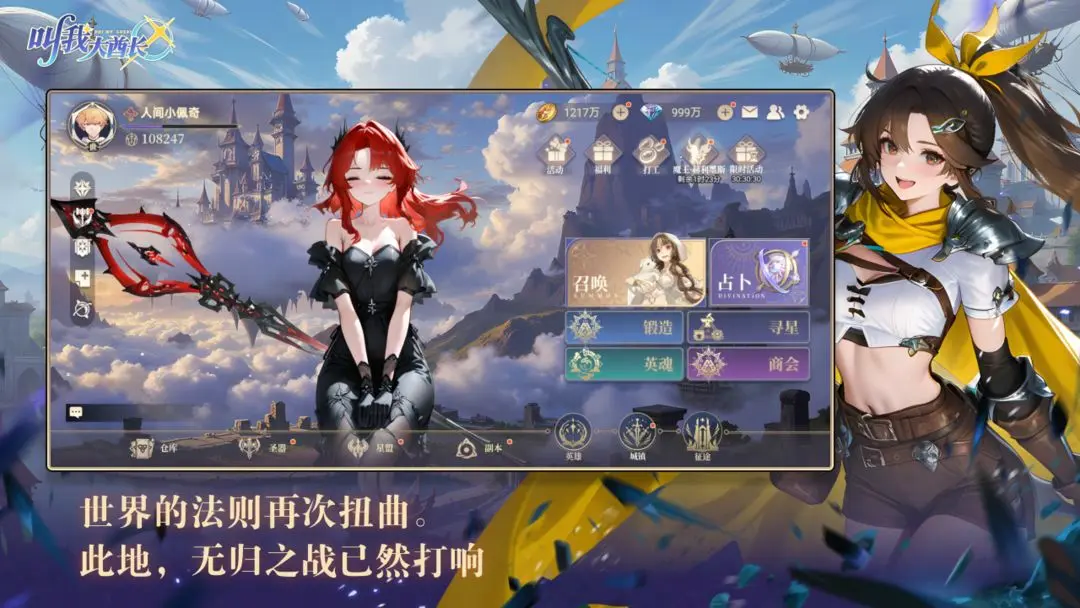 视频展示图
