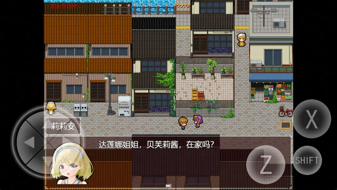 视频展示图