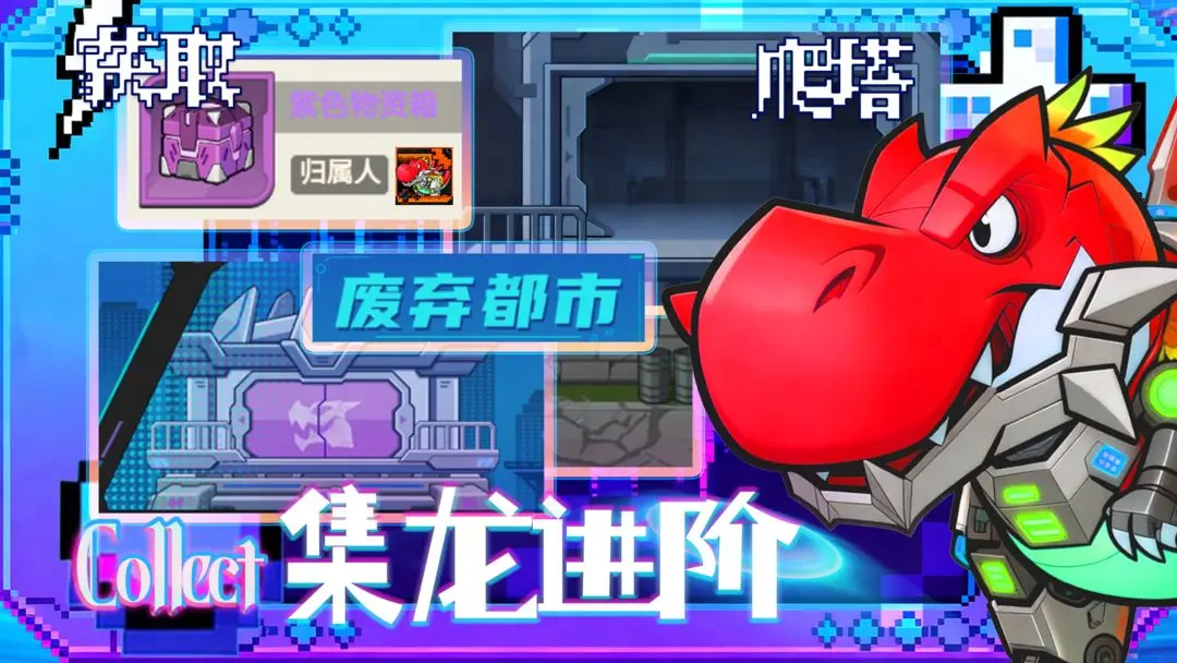 视频展示图