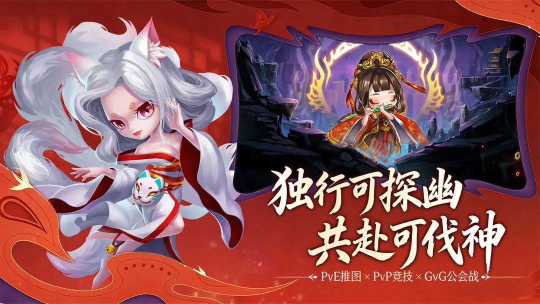 视频展示图