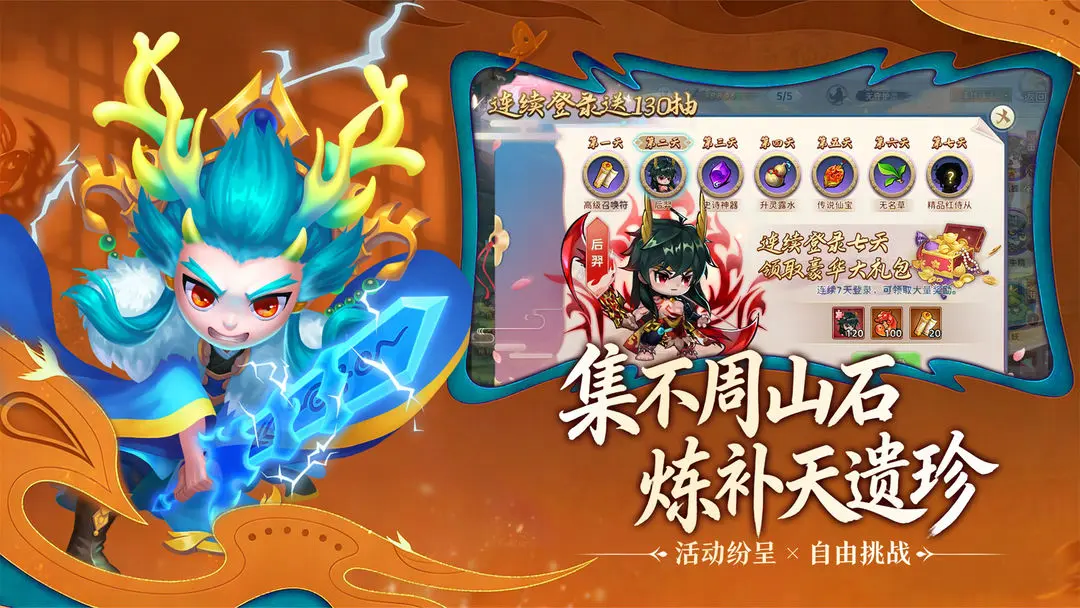 视频展示图