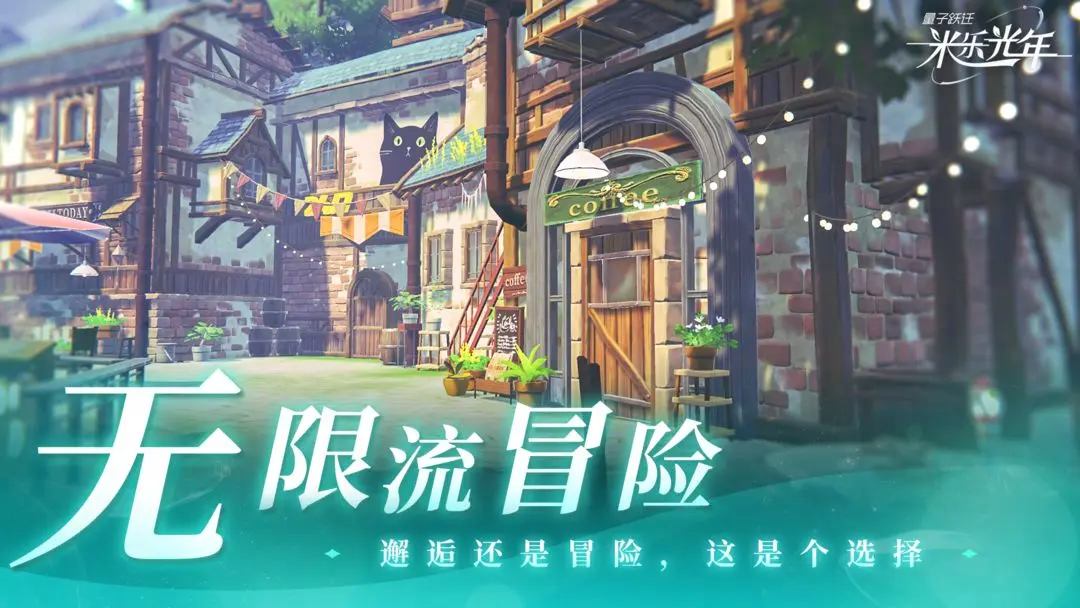 视频展示图
