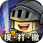 勇者地下城