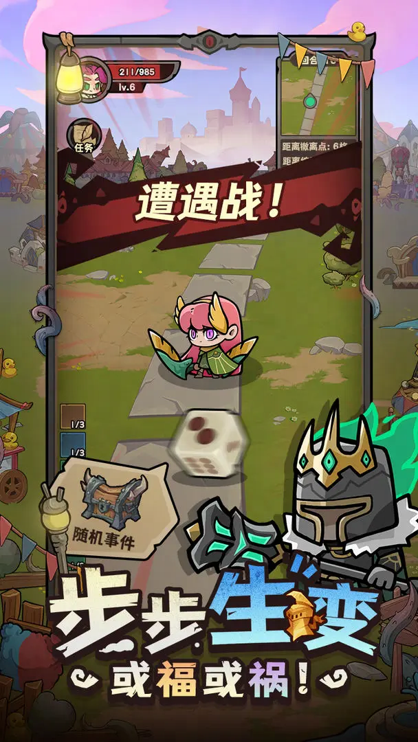 视频展示图