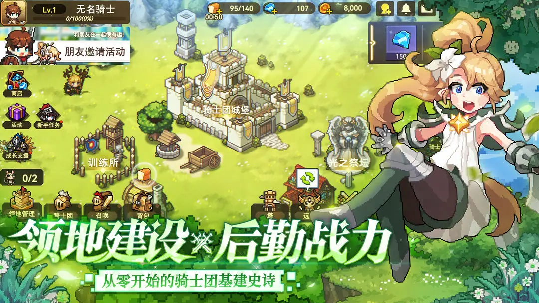 视频展示图
