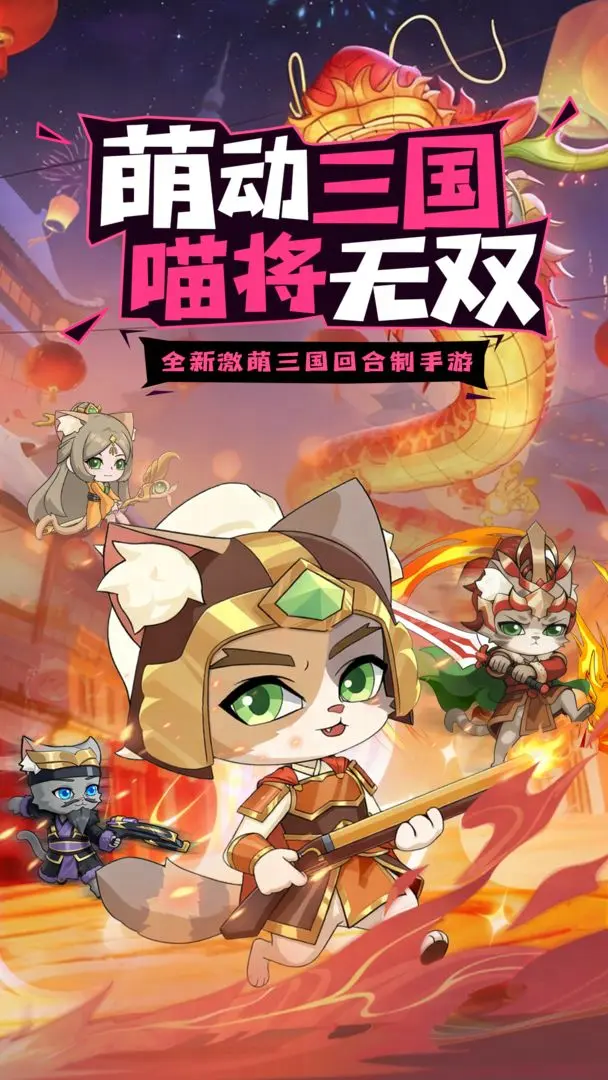 视频展示图