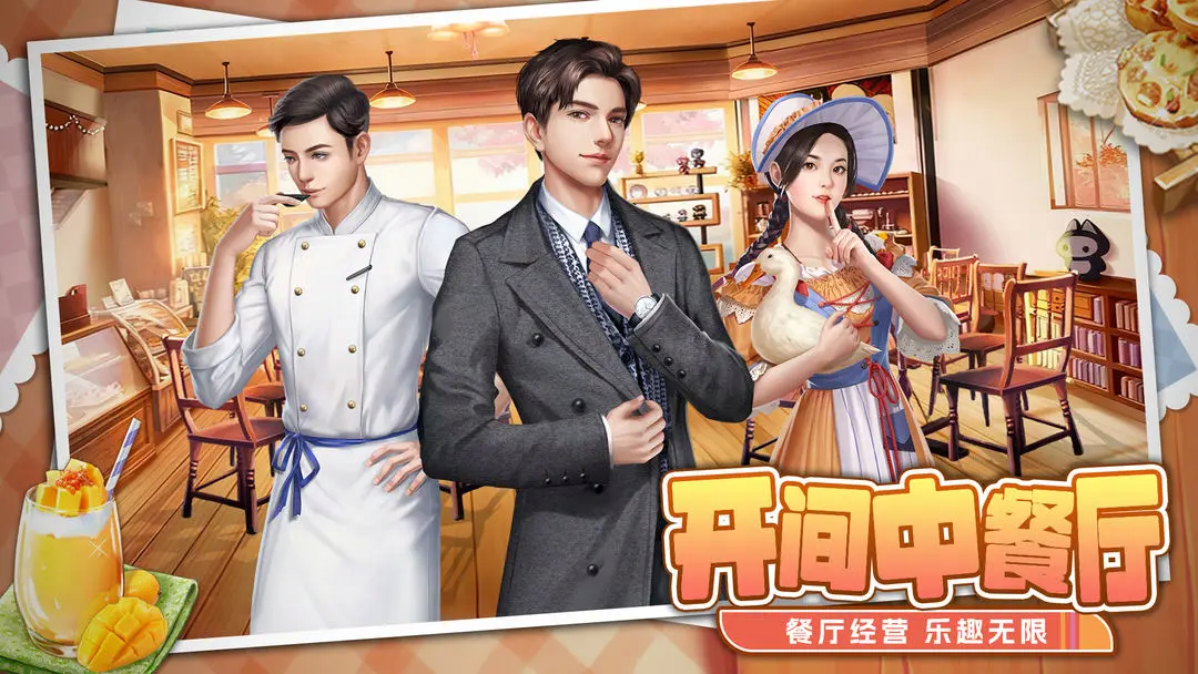 视频展示图