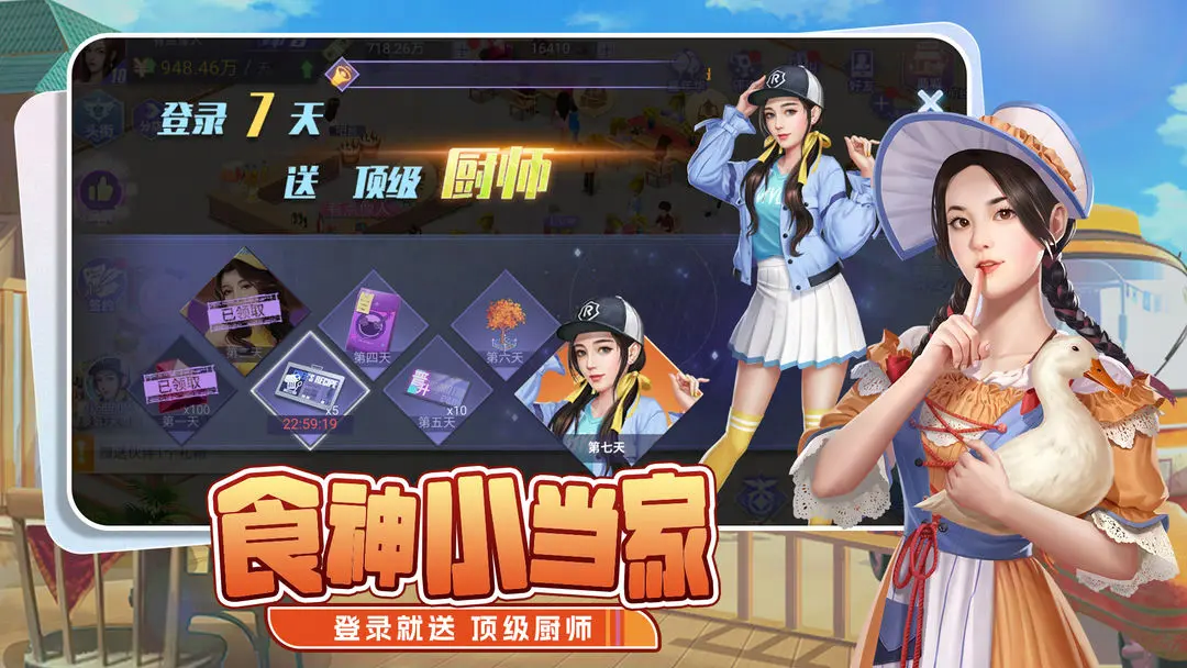 视频展示图