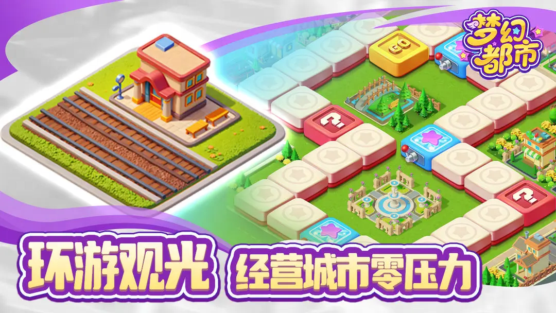 视频展示图