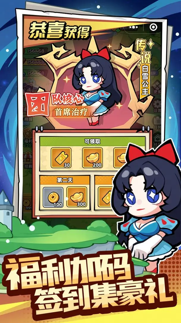 视频展示图