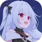 永恒与星辰与日常