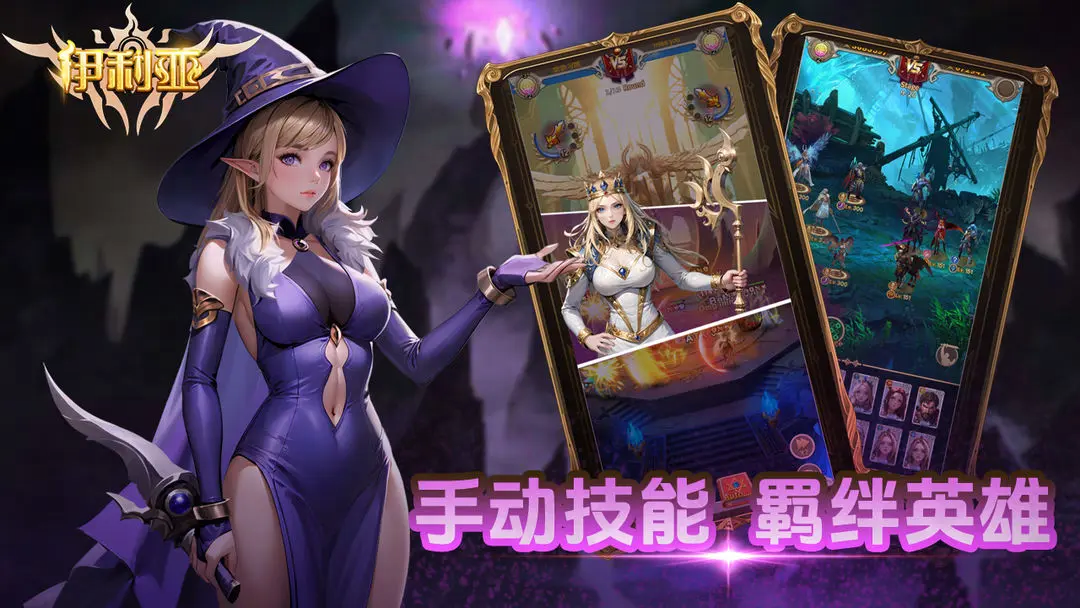 视频展示图