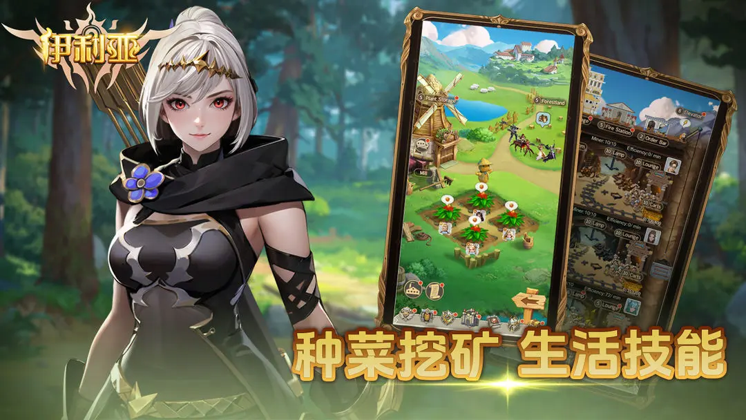 视频展示图