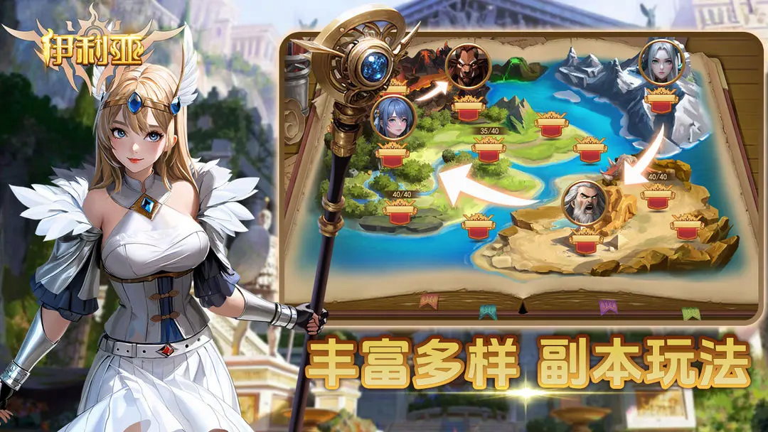 视频展示图