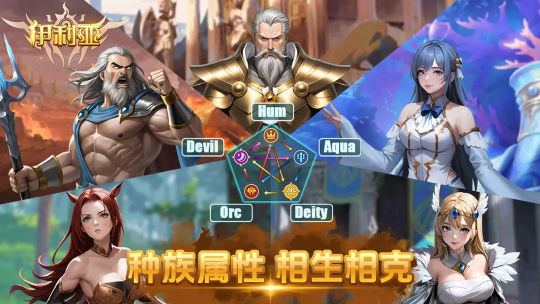 视频展示图