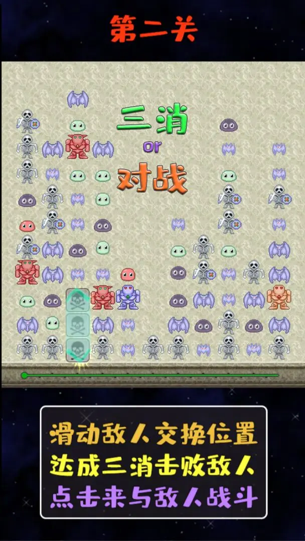 视频展示图