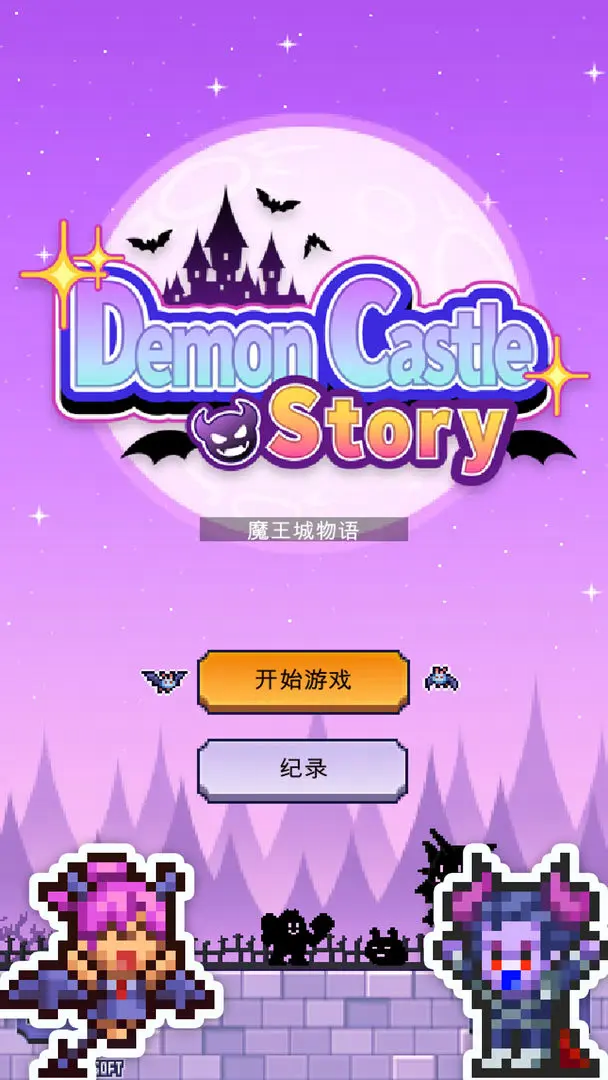 视频展示图