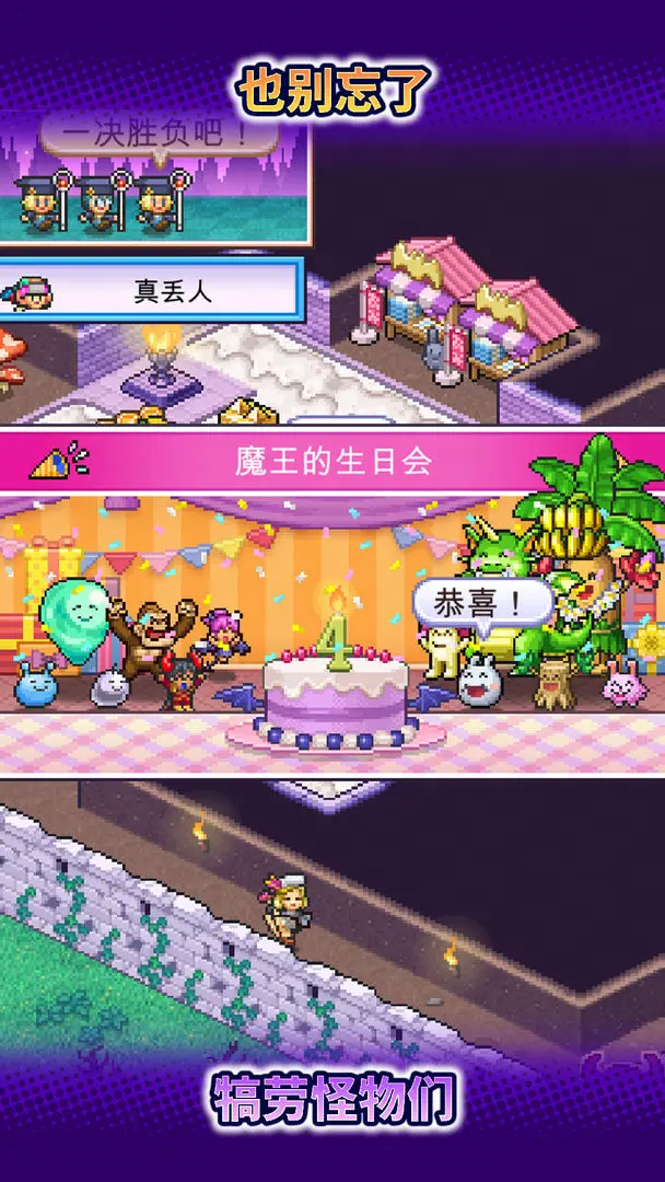 视频展示图