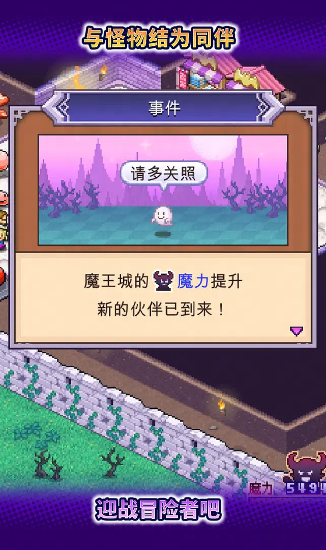 视频展示图