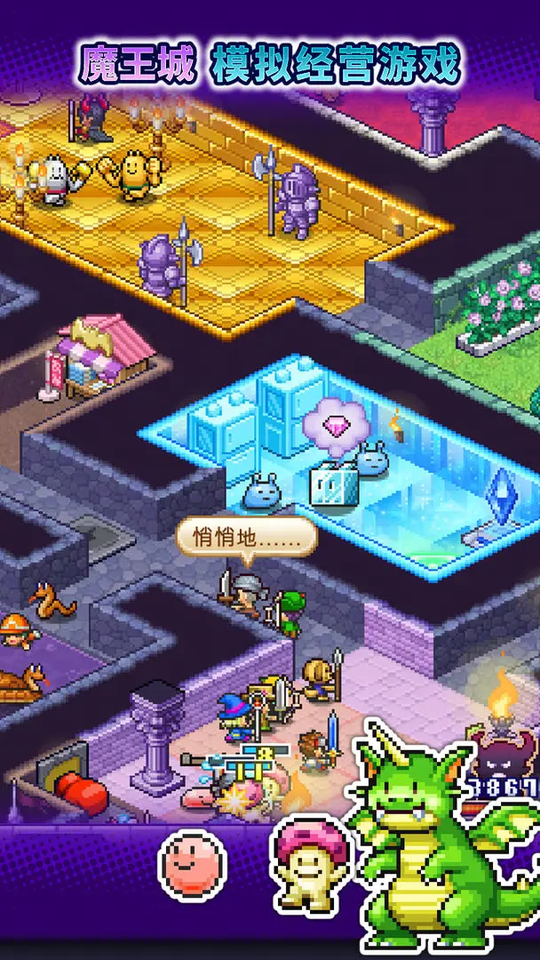视频展示图