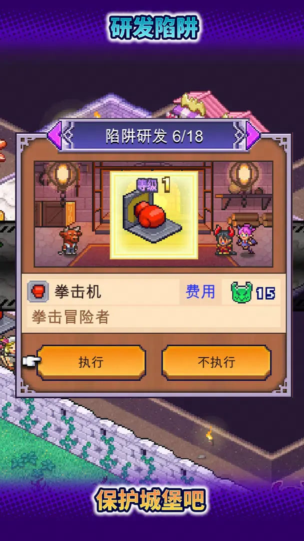 视频展示图