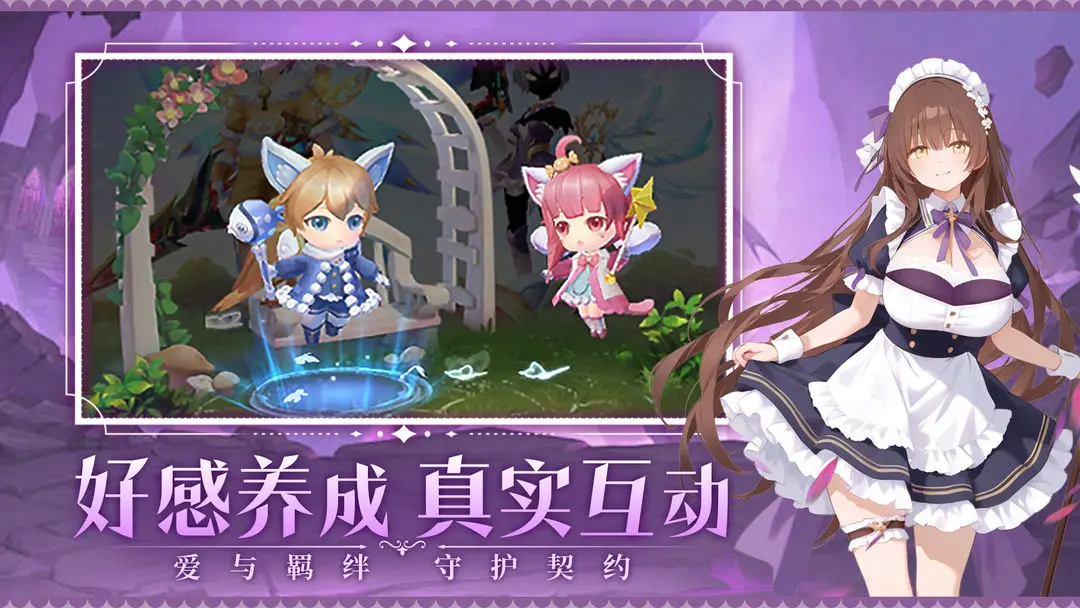 视频展示图