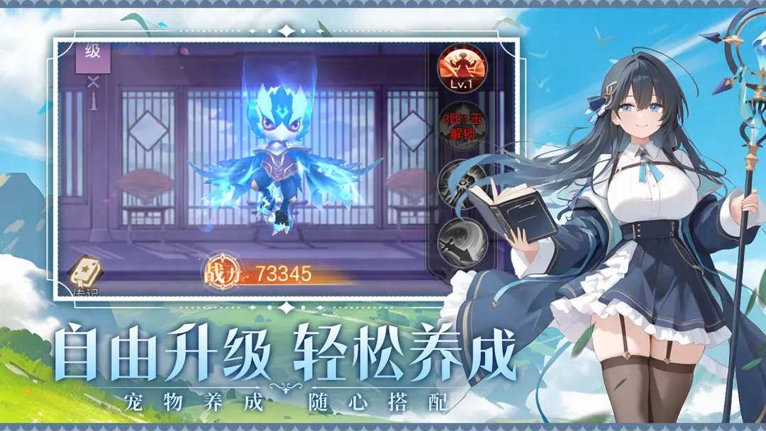 视频展示图