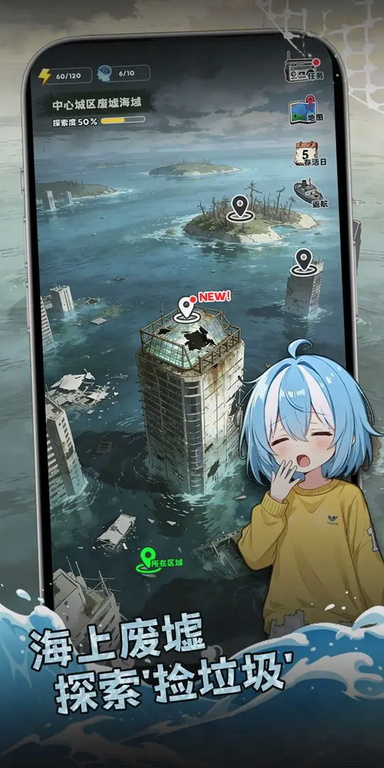 视频展示图