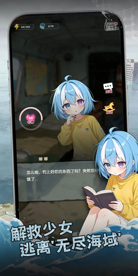 视频展示图