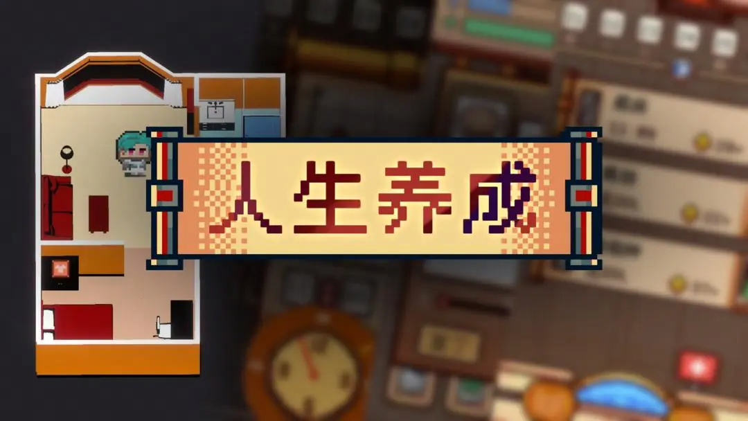 视频展示图