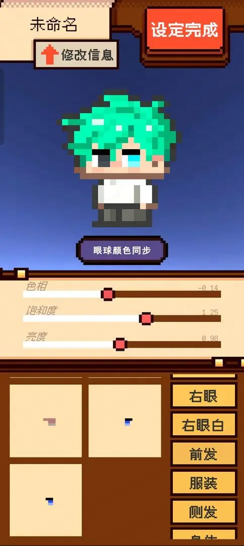 视频展示图
