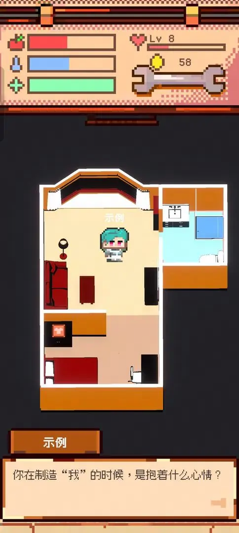 视频展示图