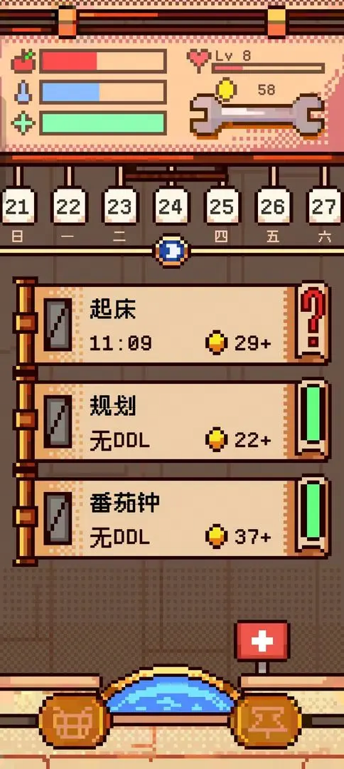 视频展示图