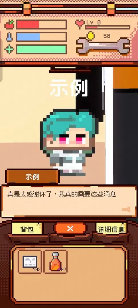 视频展示图