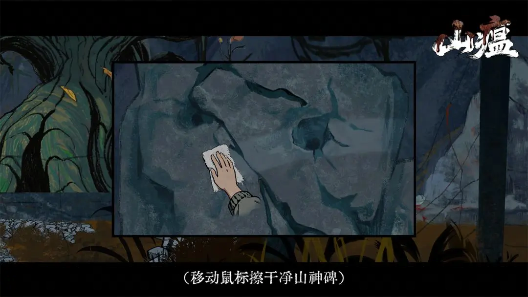 视频展示图