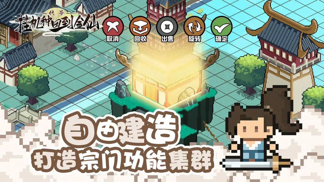 视频展示图
