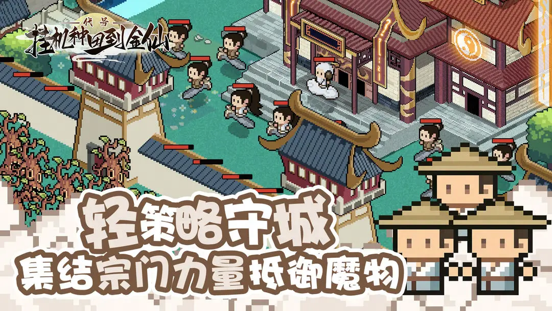 视频展示图