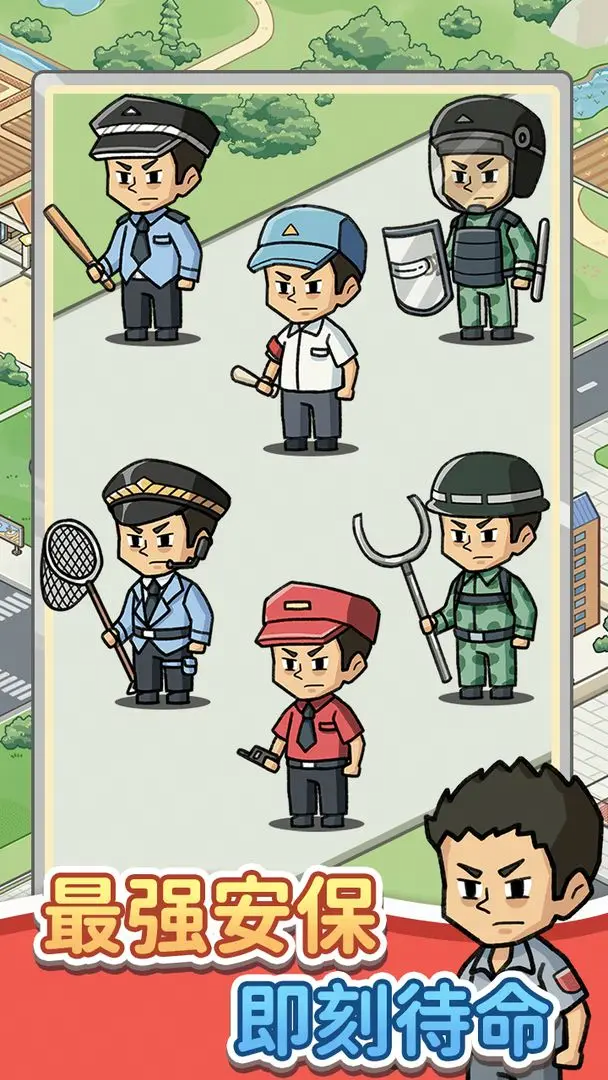 视频展示图