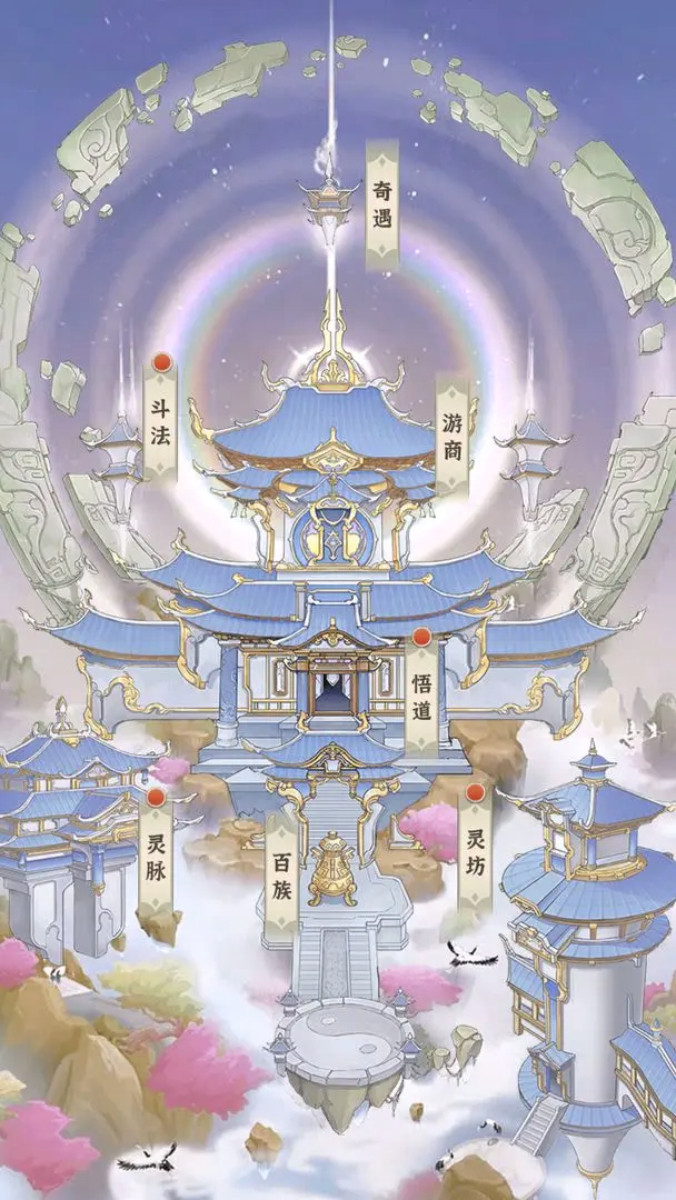 视频展示图