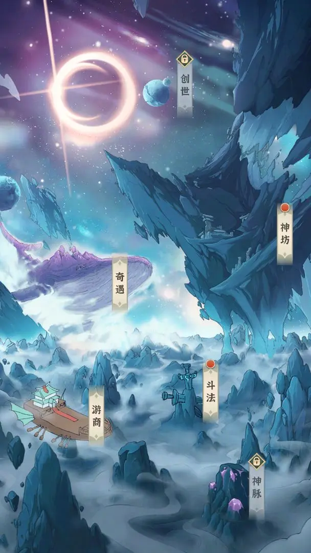 视频展示图