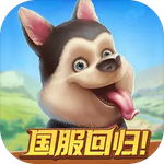 淘金历险记：克朗代克