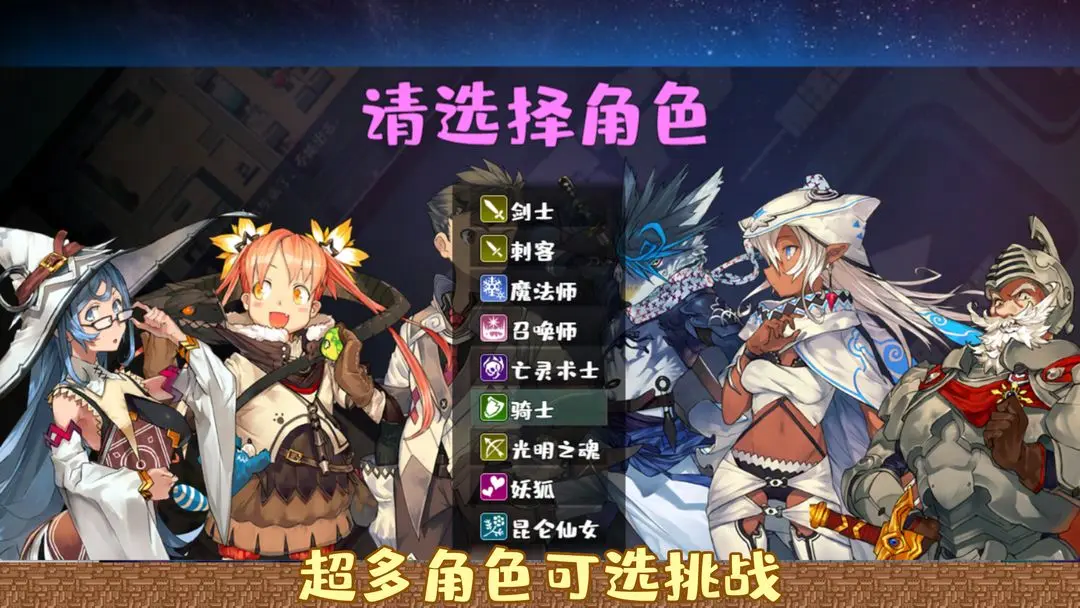 视频展示图