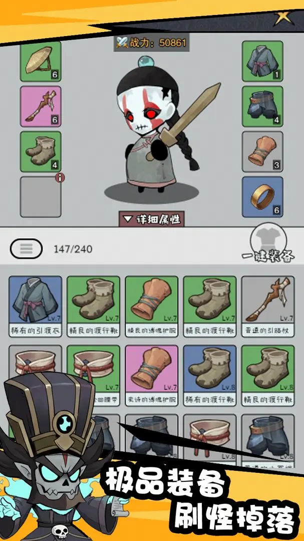 视频展示图