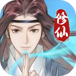 龙神之光